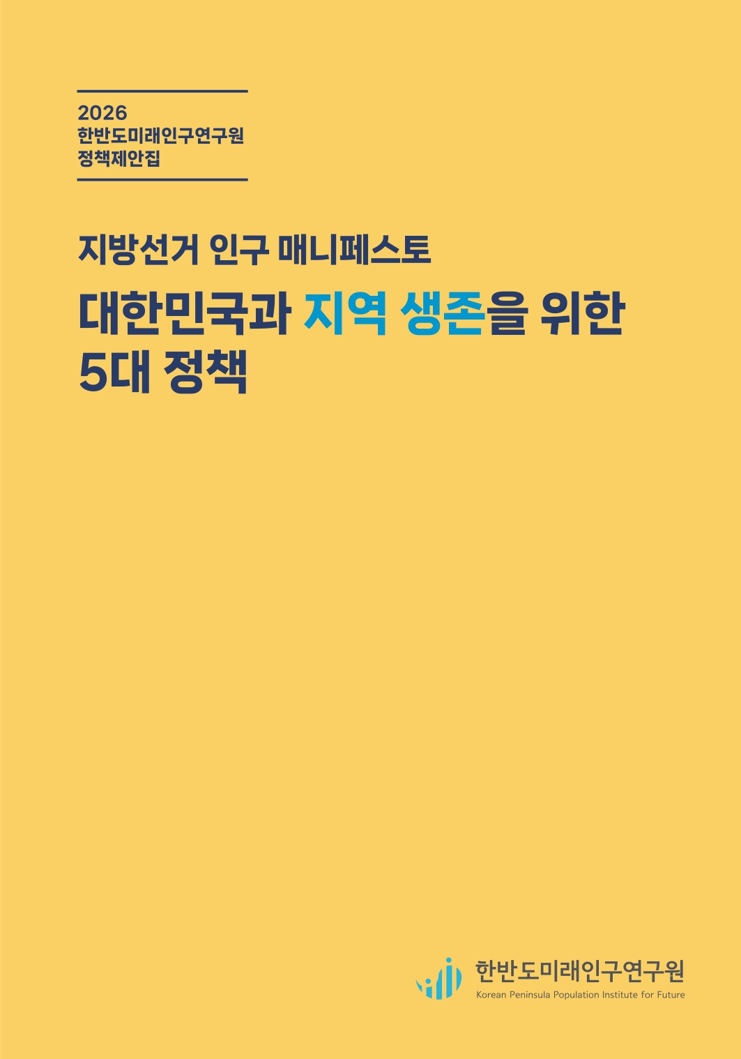 1740dc21010ad158a5e714098b3a0b0a_1777263733_7859.jpg 1740dc21010ad158a5e714098b3a0b0a_1777263733_7859.jpg