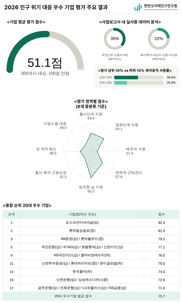 fa510185af0def0302e2b94dd1a258d1_1783552503_0248.png fa510185af0def0302e2b94dd1a258d1_1783552503_0248.png